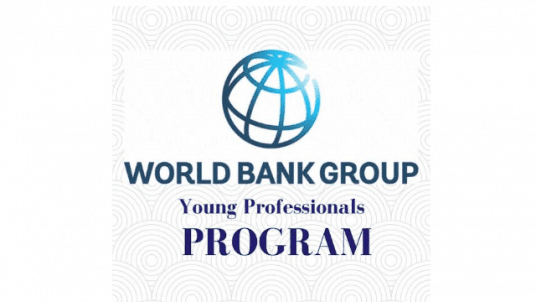Participez à la session du Young Professionals Program – Banque mondiale à l’UIR